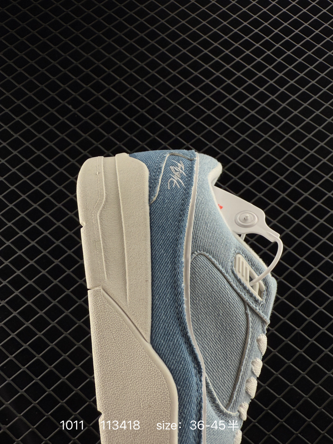 Who Decides War x Nike Jordan FLIGHT COURT ATE